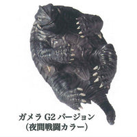 Dakitsuki Gamera 2 Attack of Legion [2.Gamera G2 Version (Night Combat Color)]