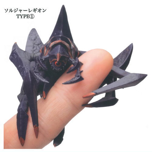 Dakitsuki Gamera 2 Attack of Legion [3.Soldier Legion TYPE 1]