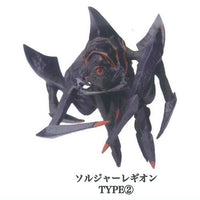 Dakitsuki Gamera 2 Attack of Legion [4.Soldier Legion TYPE 2]