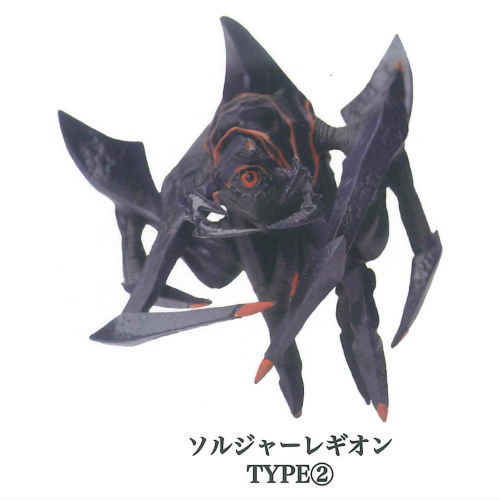 Dakitsuki Gamera 2 Attack of Legion [4.Soldier Legion TYPE 2]