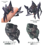 Dakitsuki Gamera 2 Attack of Legion [All 4 type set(Full Complete)]