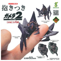 Dakitsuki Gamera 2 Attack of Legion [All 4 type set(Full Complete)]