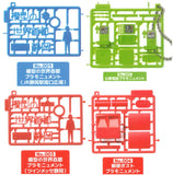 Pla Monument Miniature Keychain [All 4 type set(Full Complete)]