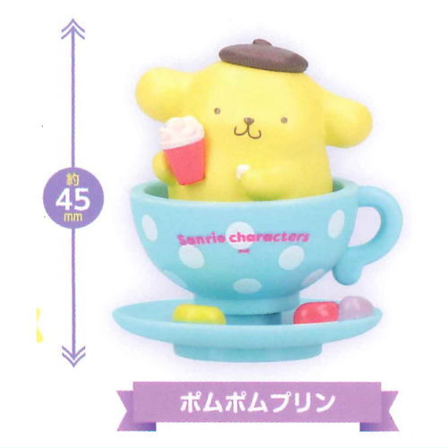 Shaky! Sanrio Characters Coffee Cup Dot [1.Pompompurin]