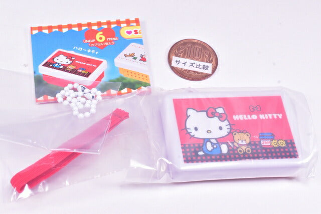 Sanrio Characters Mini Lunch BOX Keychain [1.Hello Kitty] – toysantajp