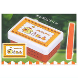 Sanrio Characters Mini Lunch BOX Keychain [5.Pompompurin]