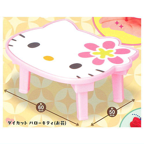 Sanrio Characters minimini Folding Table [6.Die-cut Hello Kitty (Flower)]