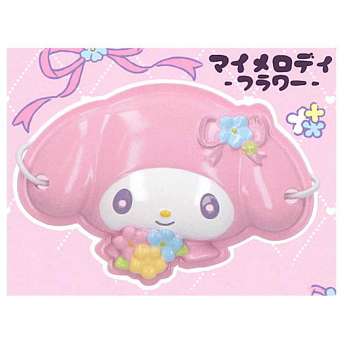 My Melody & Kuromi Miniature Omen Collection [6.My Melody (Flower)]