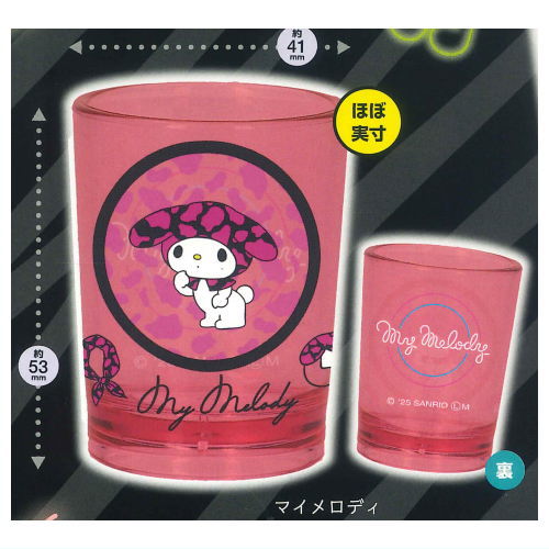 Sanrio Characters Miniature Glass Collection [2.My Melody]