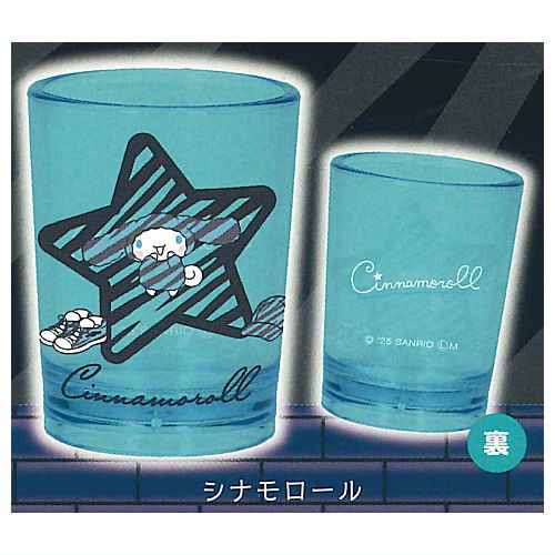 Sanrio Characters Miniature Glass Collection [5.Cinnamoroll]