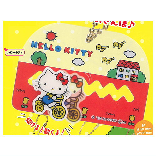 Sanrio Characters Katakata Osanpo Charm [1.Hello Kitty]
