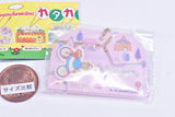 Sanrio Characters Katakata Osanpo Charm [3.Marron Cream]