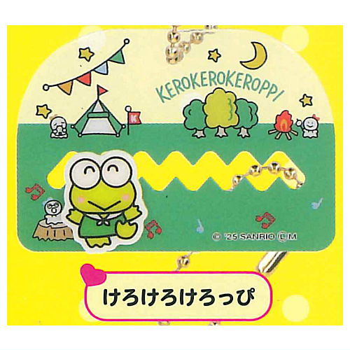 Sanrio Characters Katakata Osanpo Charm [5.Kerokerokeroppi]
