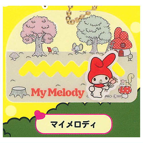 Sanrio Characters Katakata Osanpo Charm [9.My Melody]