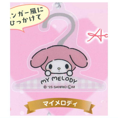 Sanrio Characters Acrylic Hanger Keychain [2.My Melody]
