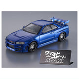 Hobby Gacha Fast & Furious MAX/MEGAMAX [1.Nissan SKYLINE GT-R (+ Movie Logo Parts)]