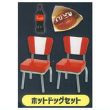 American Diner Mascot DX [1.Hot Dog Set]