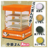 Oden and Chukaman display set Part.4 [1.Chukaman A set]