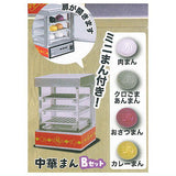 Oden and Chukaman display set Part.4 [2.Chukaman B set]