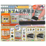 Oden and Chukaman display set Part.4 [All 4 type set(Full Complete)]