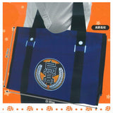 Haikyu!! School Bag Eco Bag [1.Karasuno High]