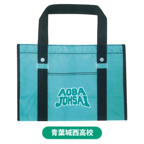 Haikyu!! School Bag Eco Bag [2.Aoba Johsai High]
