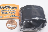 Haikyu!! School Bag Eco Bag [5.Inarizaki High]