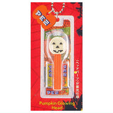 PEZ Ball Chain Mascot HALLOWEEN Ver. [6.Pumpkin Glowing Head (Head parts Glow-in-the-Dark)]