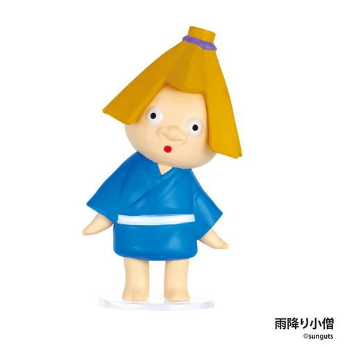 The Little Yokai Watchers! [1.Amefuri kozo]