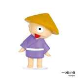 The Little Yokai Watchers! [3.Hitotsume kozo]