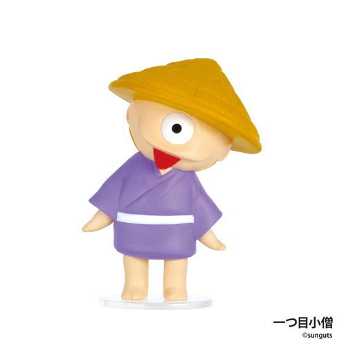 The Little Yokai Watchers! [3.Hitotsume kozo]