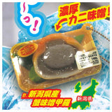 Punyupunyu! film-tsuki! Tray fresh food mascot Gotochi umaimon fair [2.Niigata Kanimisokora]