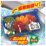 Punyupunyu! film-tsuki! Tray fresh food mascot Gotochi umaimon fair [3.Toyama Sashimori]