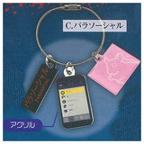 Chilla's Art Item Charm Mascot [3.Parasocial]