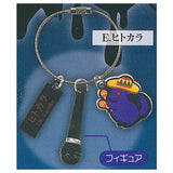 Chilla's Art Item Charm Mascot [5.Hito-karaoke]