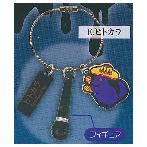 Chilla's Art Item Charm Mascot [5.Hito-karaoke]
