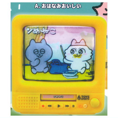 Nmeneko TV Mascot Vol. 1 [1.Ohanami oishii]