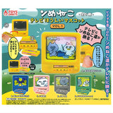 Nmeneko TV Mascot Vol. 1 [All 5 type set(Full Complete)]