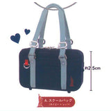 EASTBOY Mini 3D Keychain [1.School Bag (Navy x Red)]