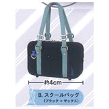EASTBOY Mini 3D Keychain [2.School Bag (Black x Sax)]