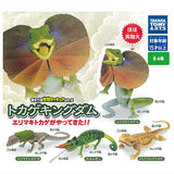 Lizard kingdom Frilled Lizard ga yattekita!! [All 4 type set(Full Complete)]