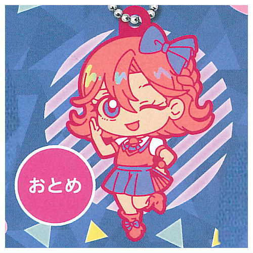 Himitsu no Aipuri Rubber Mascot Collection Part.4 [2.Otome]