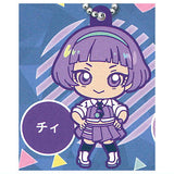 Himitsu no Aipuri Rubber Mascot Collection Part.4 [4.Chii]
