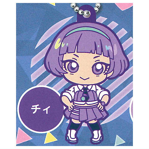 Himitsu no Aipuri Rubber Mascot Collection Part.4 [4.Chii]