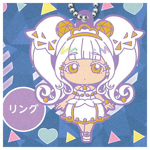 Himitsu no Aipuri Rubber Mascot Collection Part.4 [5.Ring]