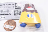 Tomato Market Petanko Mascot 2 Kitsune daihenshim! Hen [2.Pudding?]