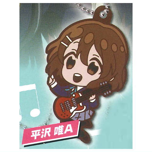 Deformed Rubber! K-ON! Keychain [1.Yui Hirasawa A]