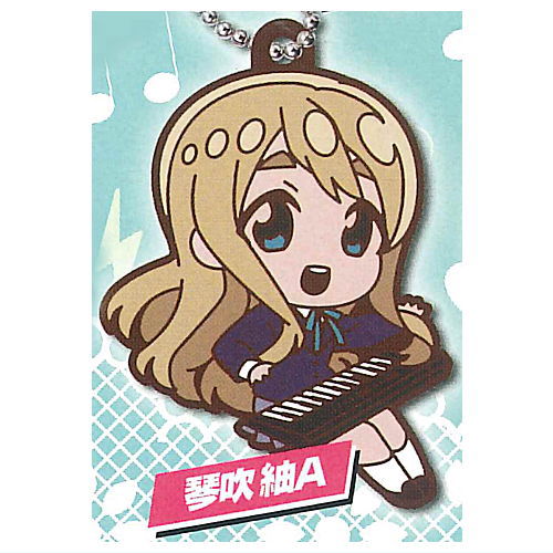 Deformed Rubber! K-ON! Keychain [4.Tsumugi Kotobuki A]
