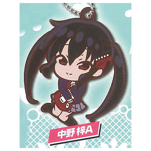 Deformed Rubber! K-ON! Keychain [5.Azusa Nakano A]