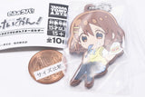 Deformed Rubber! K-ON! Keychain [6.Yui Hirasawa B]